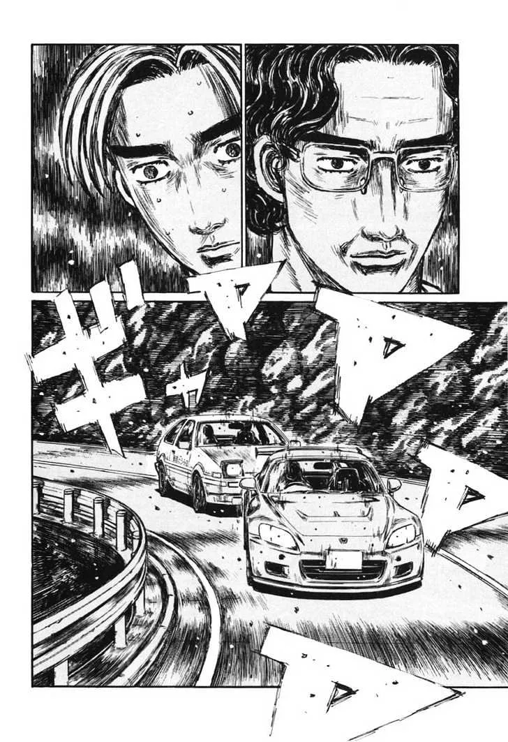 Initial D Chapter 379 page 7 - MangaNelo