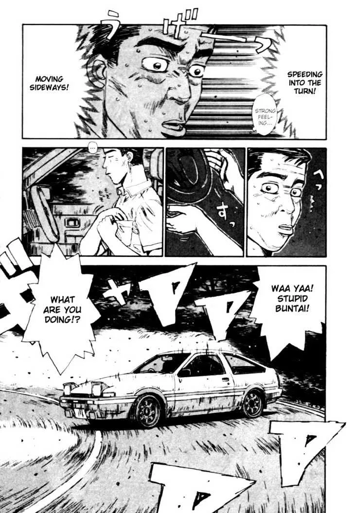 Initial D - Page 10