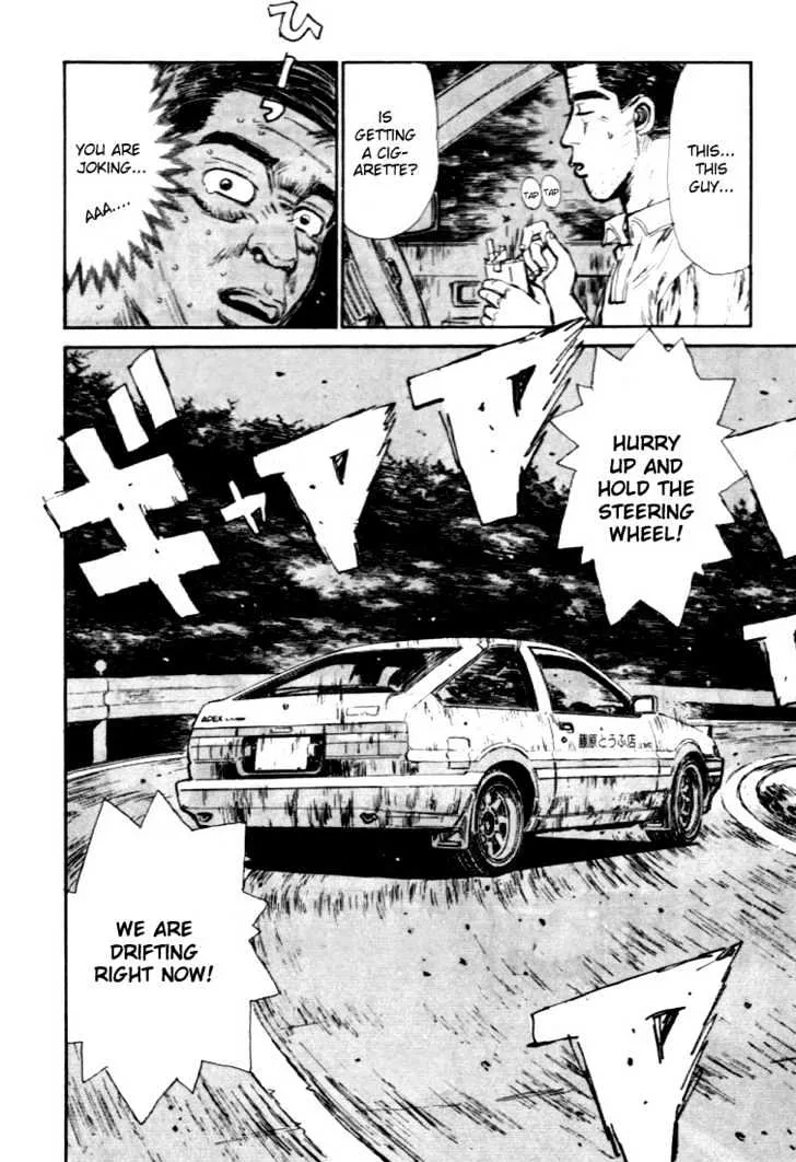 Initial D Chapter 38 page 12 - MangaNelo