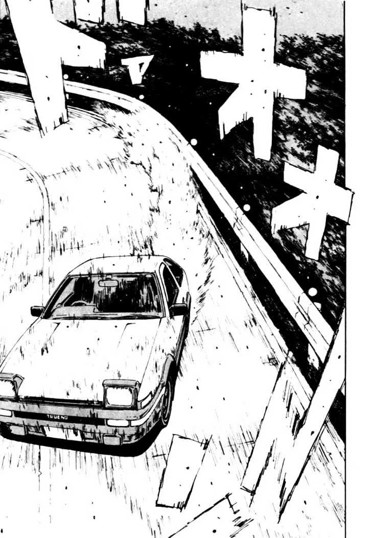 Initial D - Page 14