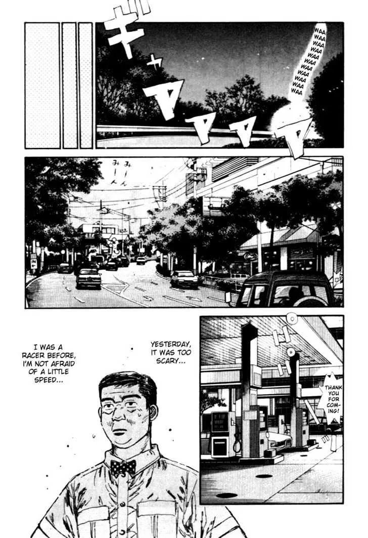 Initial D Chapter 38 page 17 - MangaNelo