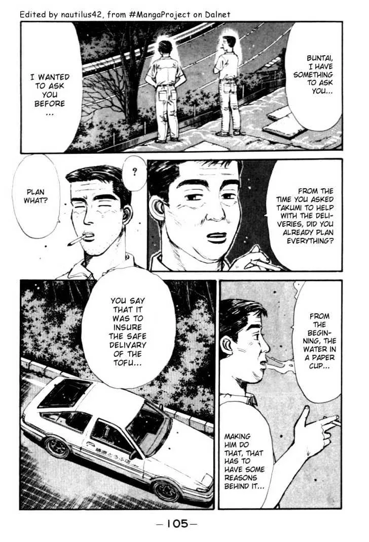 Initial D Chapter 38 page 3 - MangaNelo