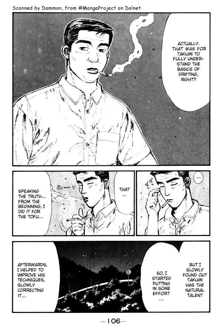 Initial D Chapter 38 page 4 - MangaNelo