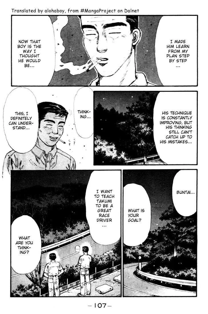 Initial D Chapter 38 page 5 - MangaNelo