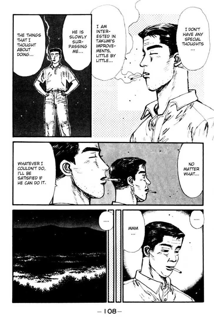 Initial D - Page 5