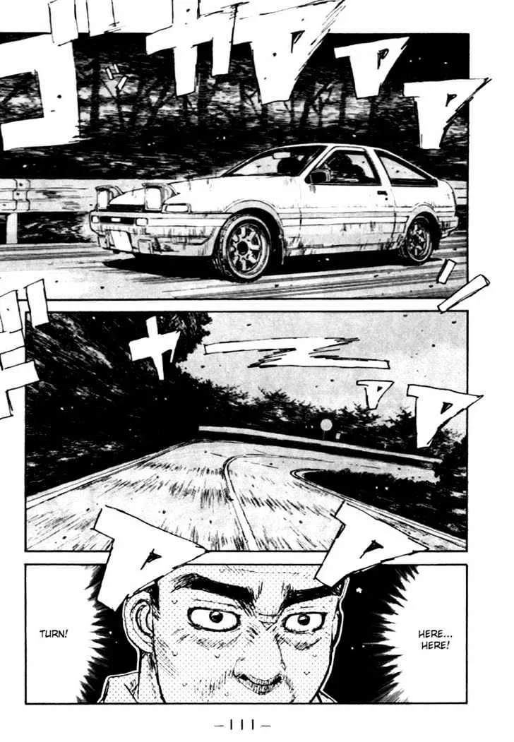 Initial D - Page 8