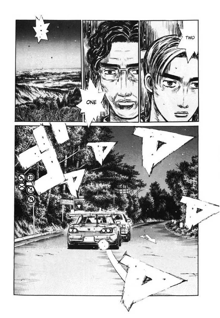 Initial D - Page 5