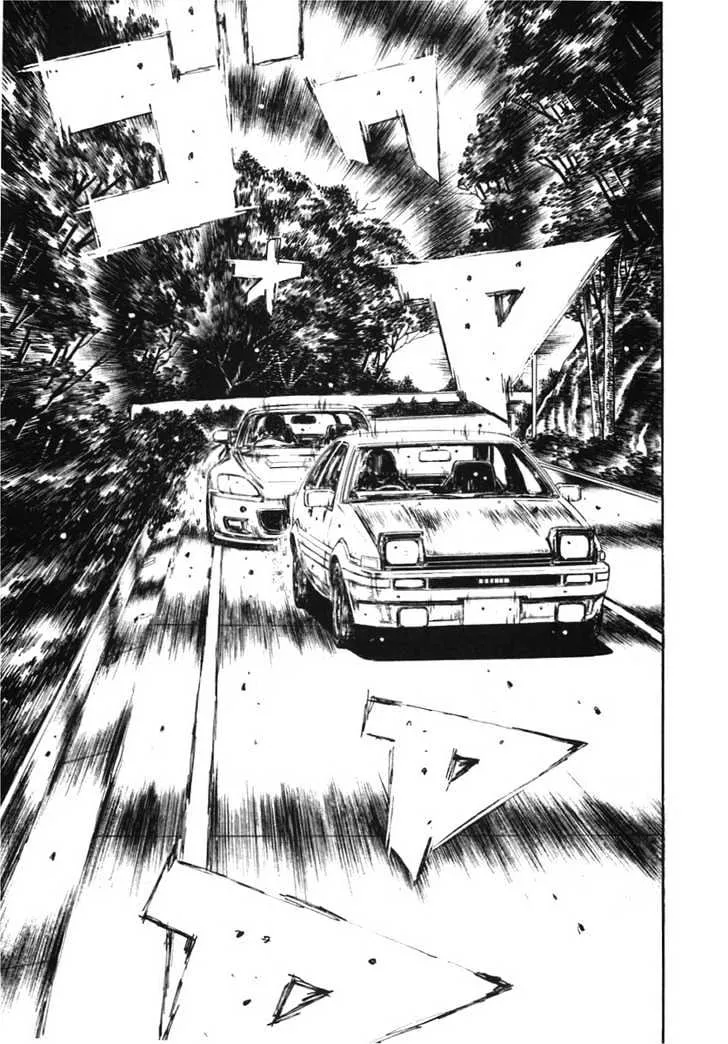 Initial D - Page 1