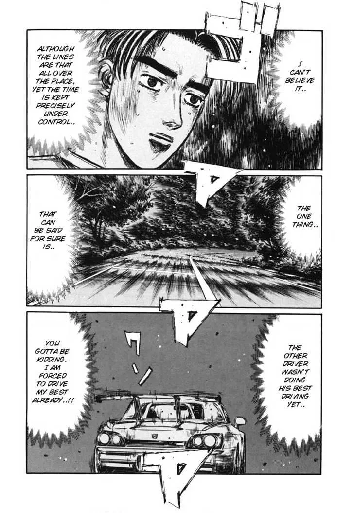 Initial D - Page 2