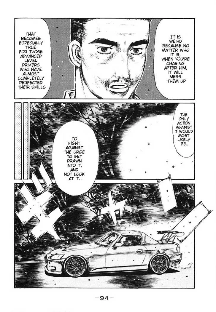 Initial D - Page 8