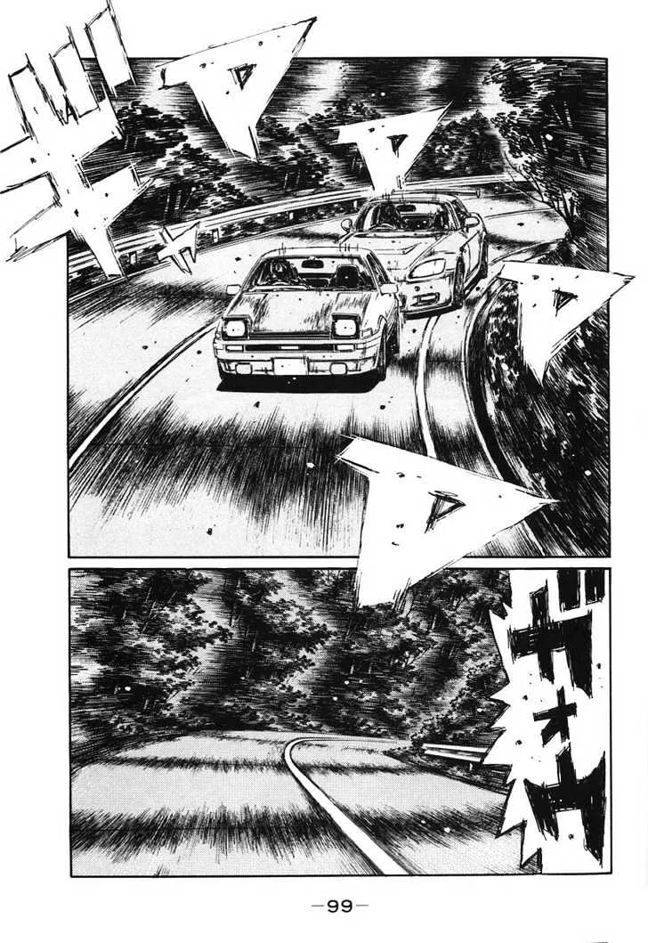 Initial D Chapter 382 page 1 - MangaNelo