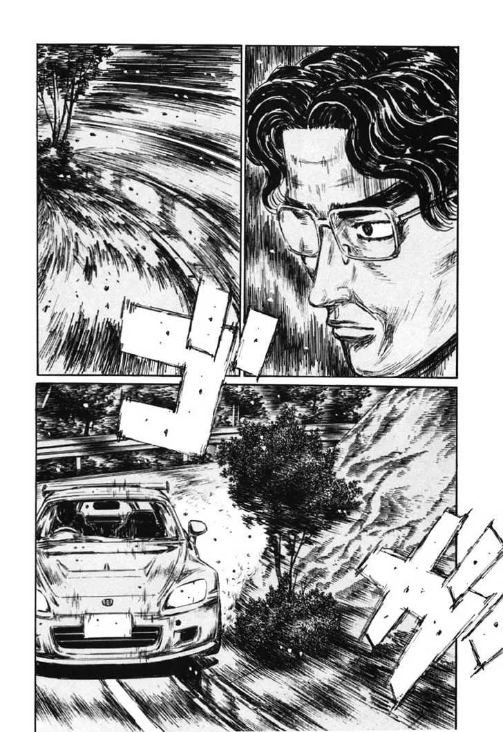 Initial D Chapter 382 page 14 - MangaNelo