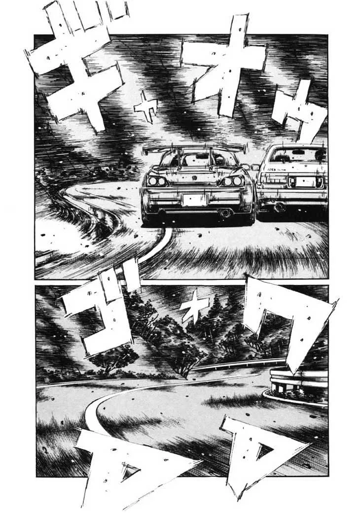 Initial D - Page 14