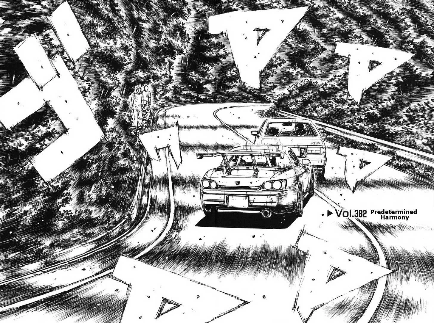 Initial D Chapter 382 page 3 - MangaNelo