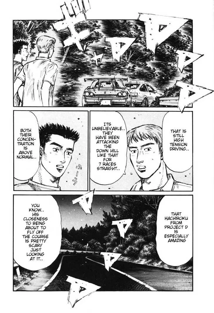 Initial D - Page 4