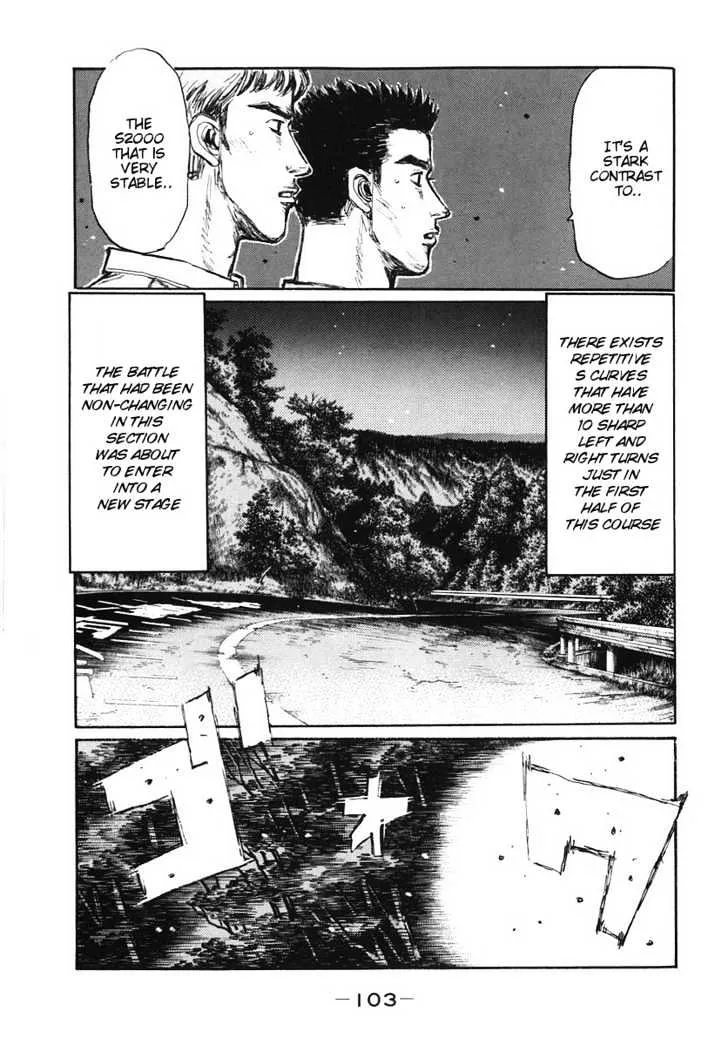 Initial D Chapter 382 page 6 - MangaNelo