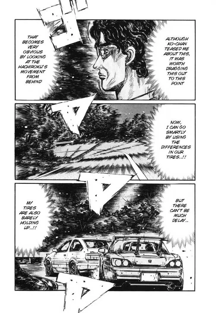 Initial D - Page 6