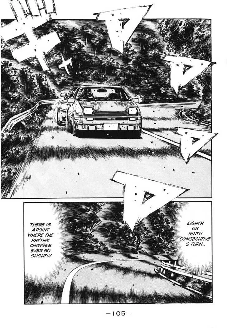 Initial D - Page 7