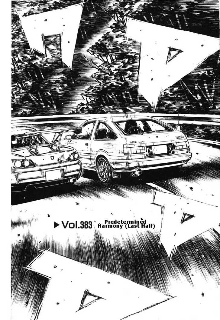 Initial D Chapter 383 page 2 - MangaNelo