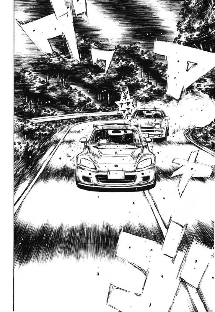 Initial D - Page 12