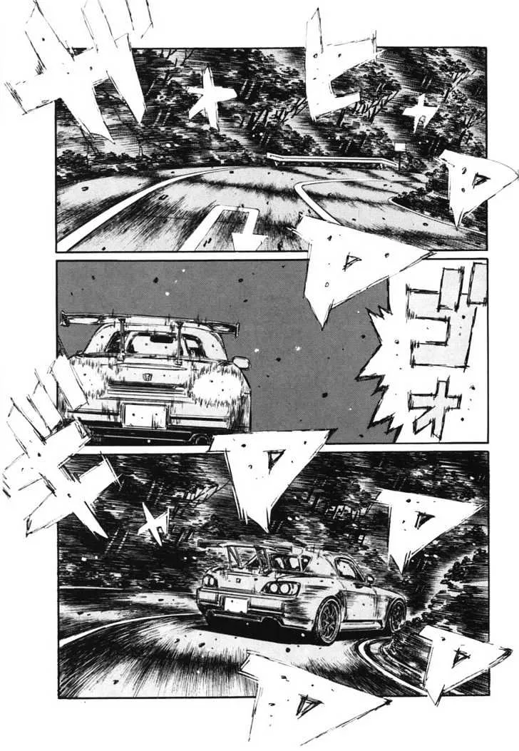 Initial D Chapter 384 page 7 - MangaNelo