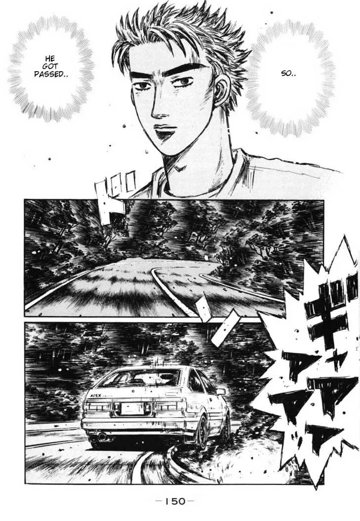 Initial D - Page 10