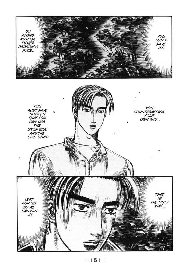 Initial D Chapter 385 page 12 - MangaNelo