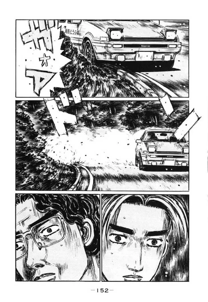 Initial D Chapter 385 page 13 - MangaNelo