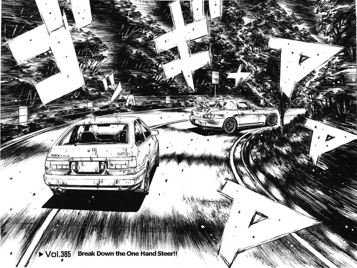 Initial D Chapter 385 page 3 - MangaNelo