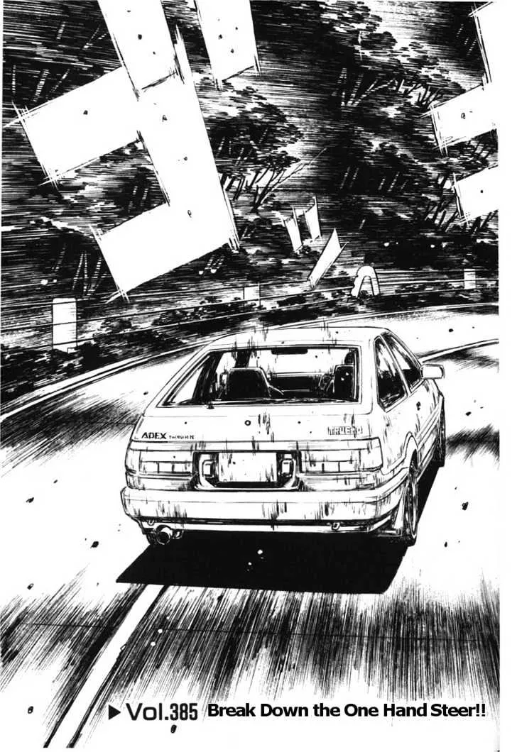 Initial D Chapter 385 page 4 - MangaNelo