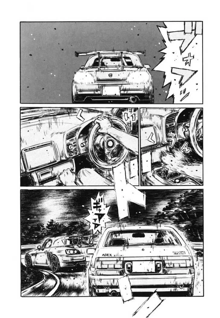 Initial D - Page 5