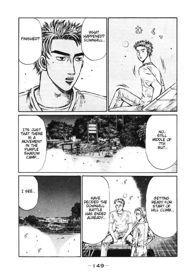 Initial D - Page 9