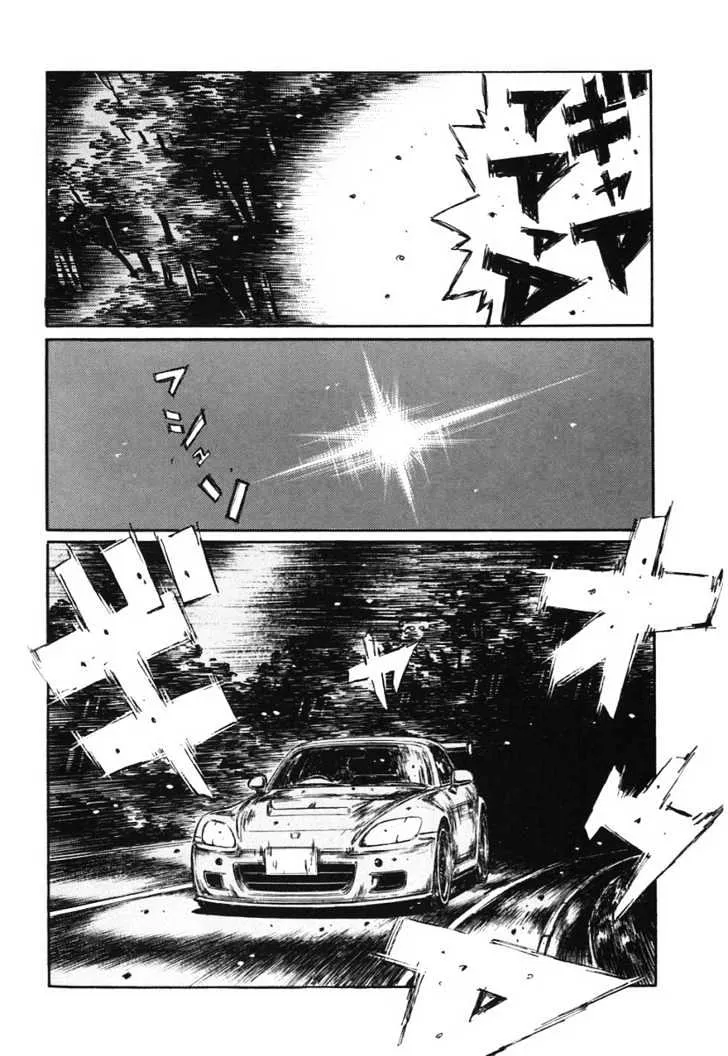 Initial D Chapter 386 page 5 - MangaNelo