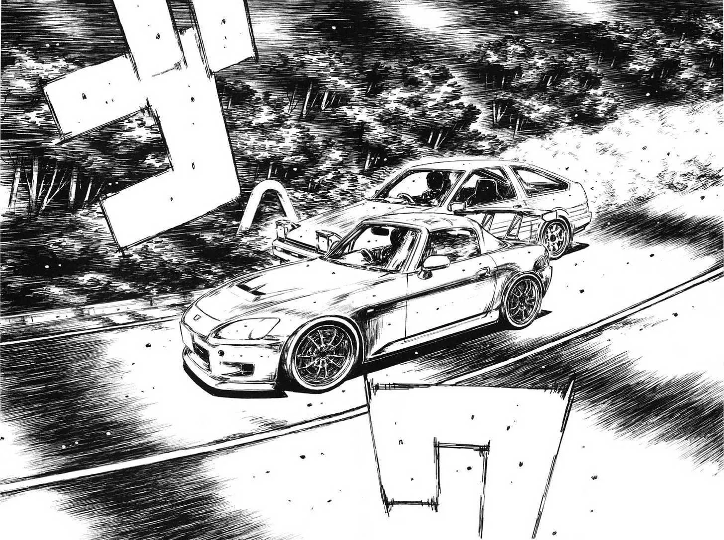 Initial D - Page 9