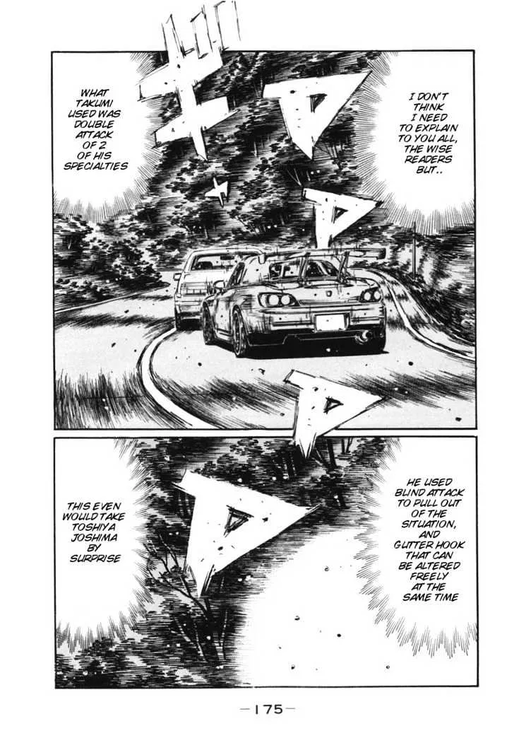 Initial D Chapter 387 page 12 - MangaNelo