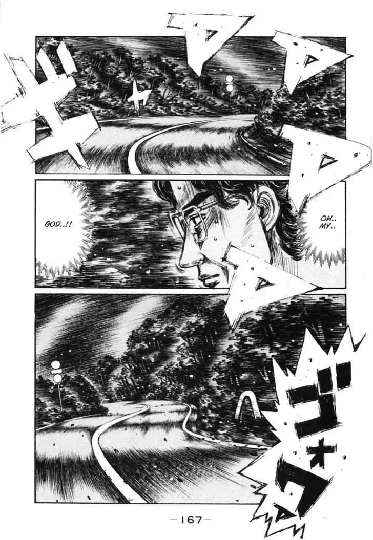 Initial D - Page 2