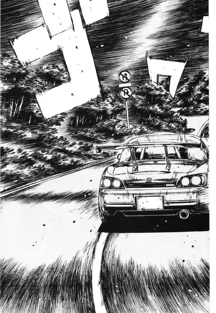 Initial D - Page 5