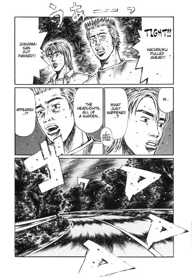 Initial D - Page 6