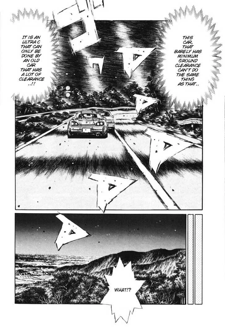 Initial D - Page 8