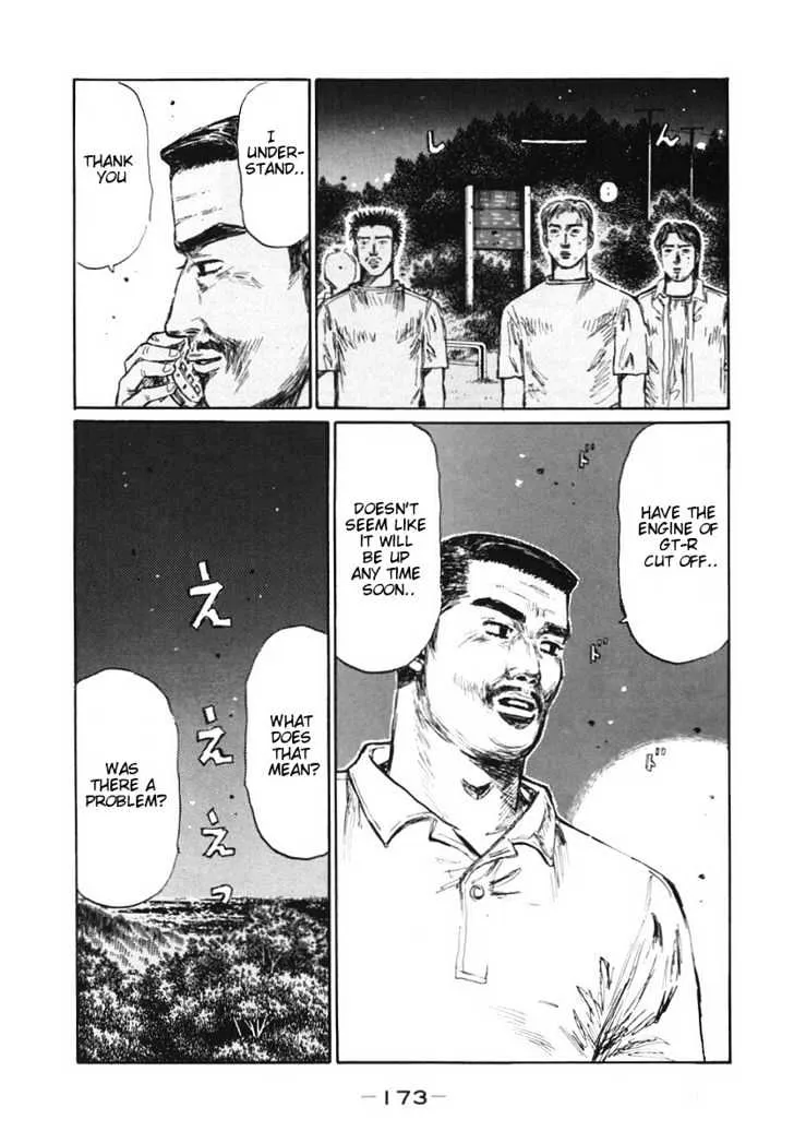 Initial D - Page 9