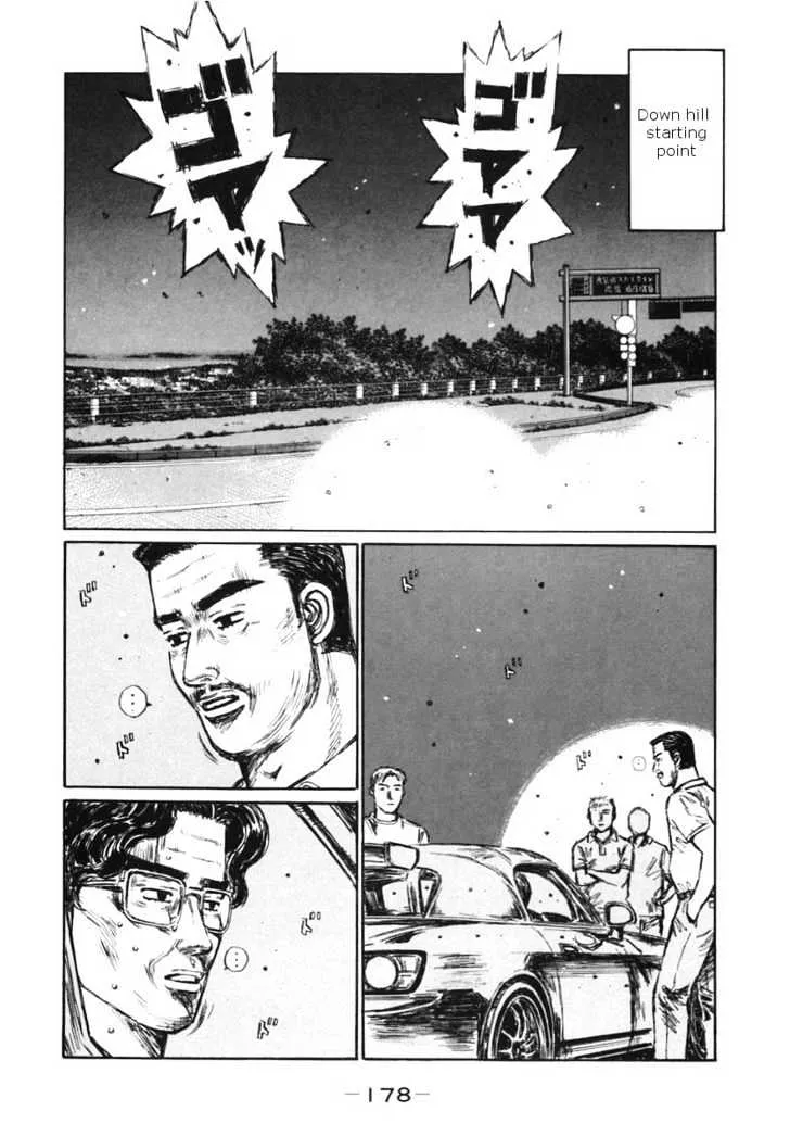 Initial D Chapter 388 page 2 - MangaNelo