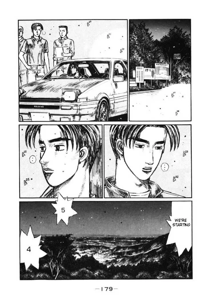 Initial D Chapter 388 page 3 - MangaNelo