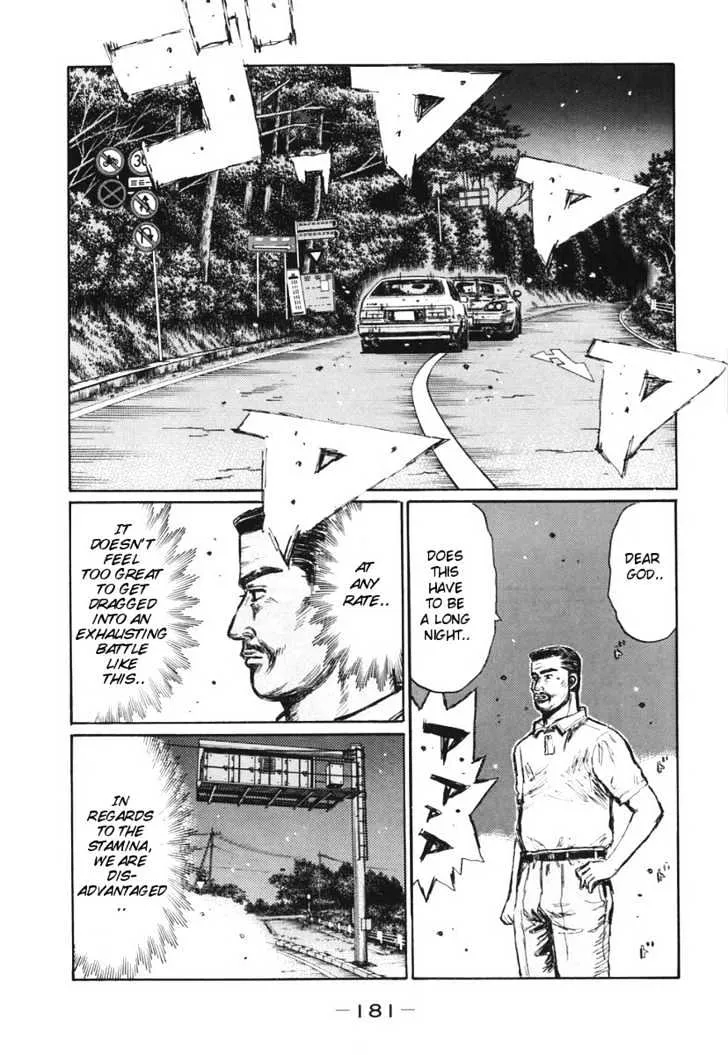 Initial D Chapter 388 page 5 - MangaNelo