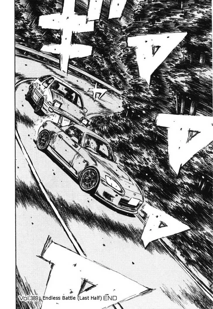 Initial D Chapter 389 page 12 - MangaNelo