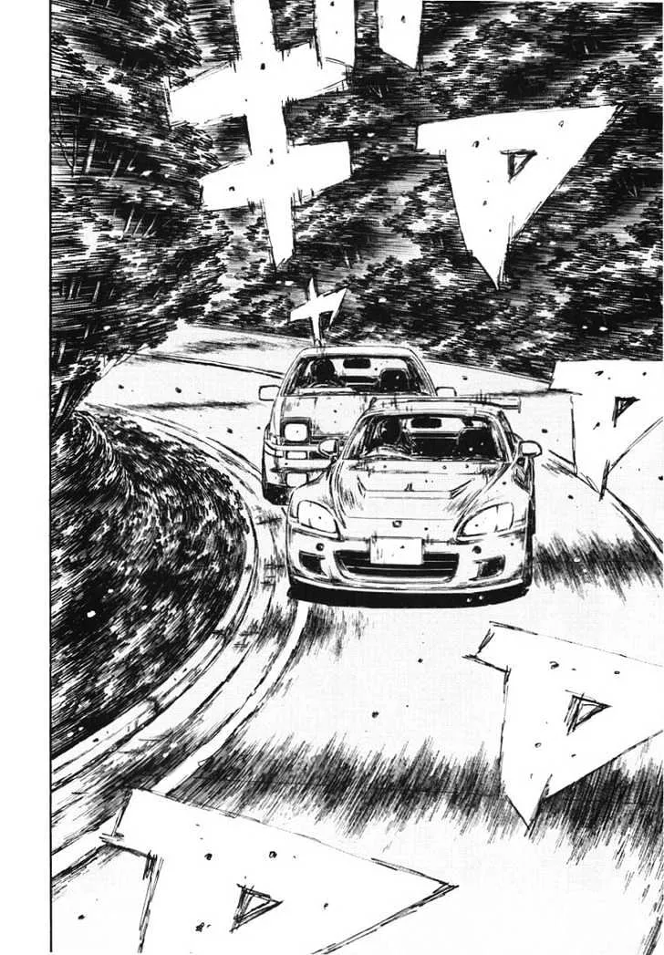 Initial D - Page 3