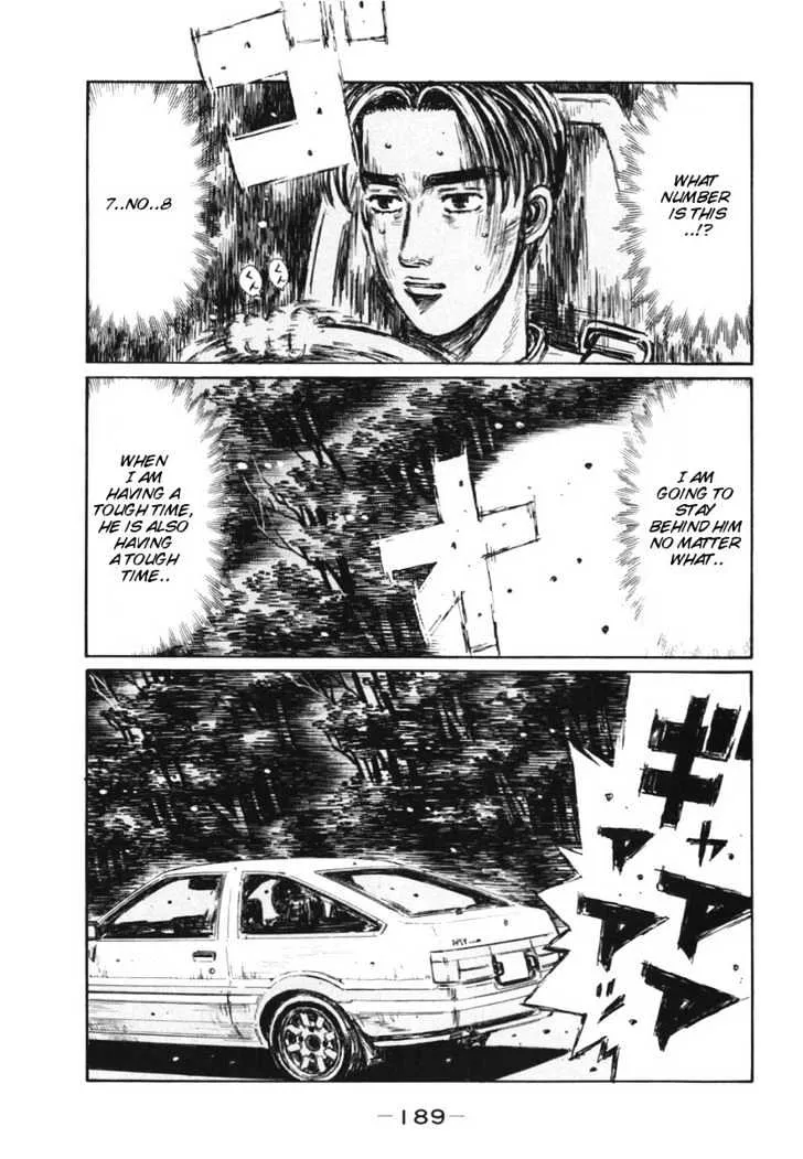 Initial D - Page 4