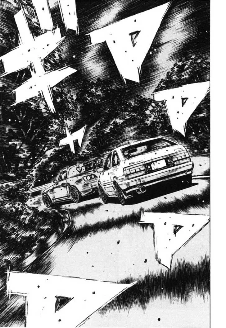 Initial D - Page 8