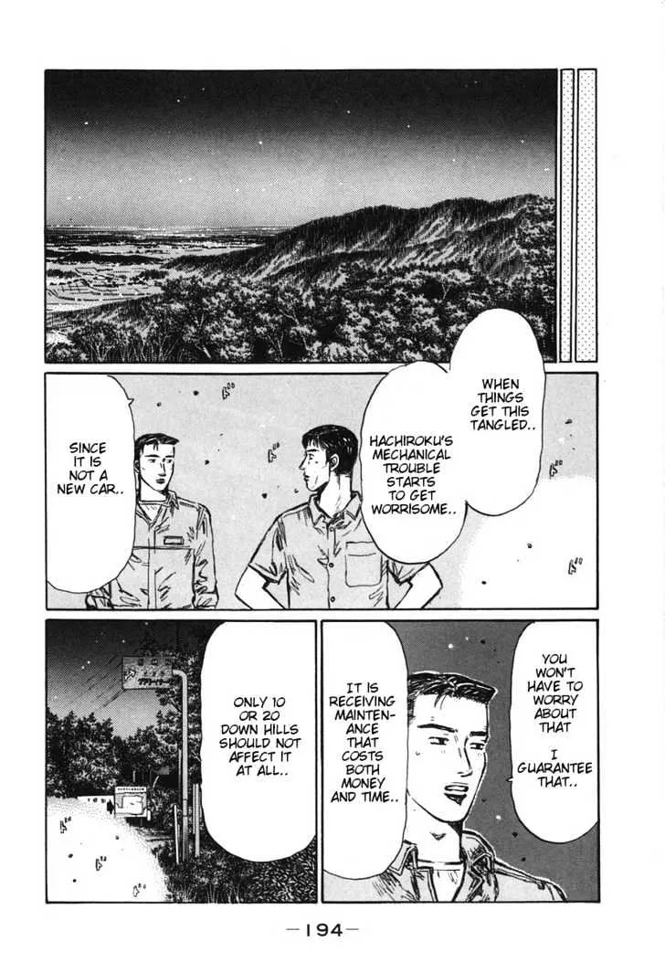 Initial D Chapter 389 page 10 - MangaNelo