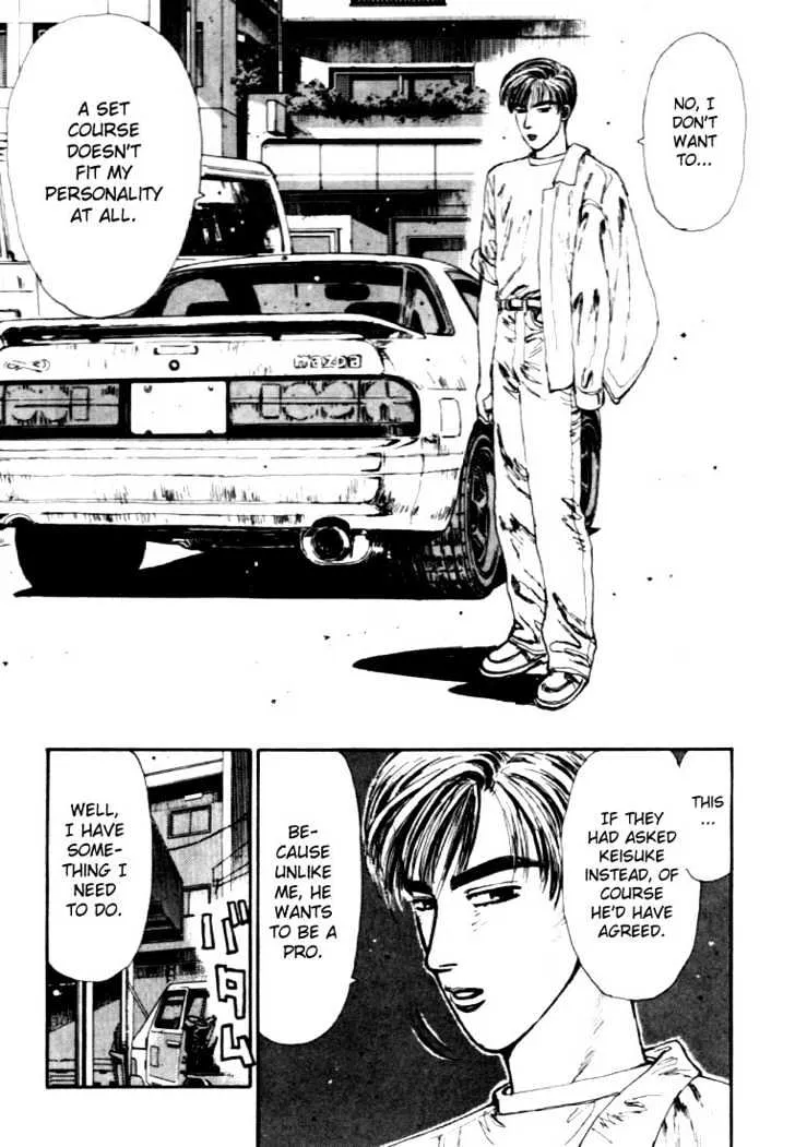 Initial D - Page 10