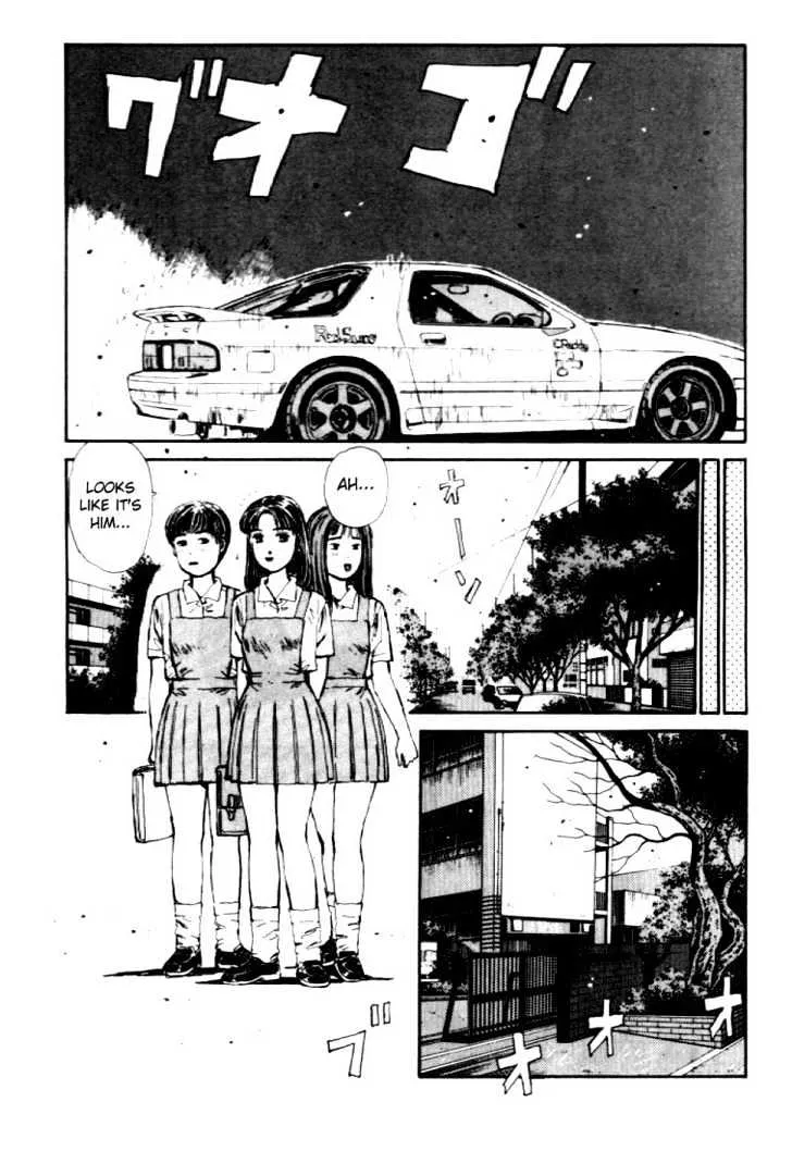 Initial D - Page 11